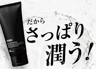 ZIGEN ���}�n���Y